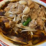名古屋市中村区のスタミナらーめんアブラカラメ！新感覚スタミナラーメン！