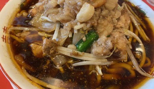 名古屋市中村区のスタミナらーめんアブラカラメ！新感覚スタミナラーメン！