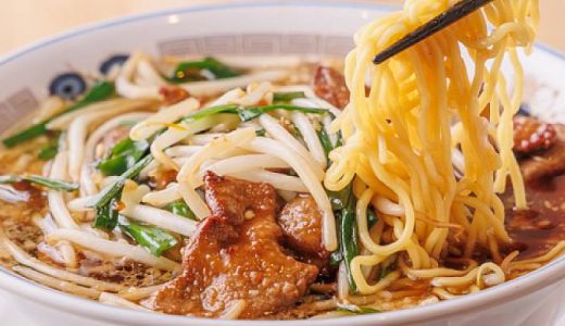 名古屋駅のラーメン、名駅から歩いてすぐユニモール内のブルース飯店