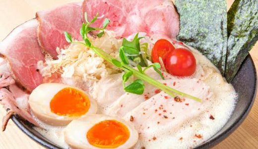 らーめん吟雅は名駅、国際センター駅から徒歩圏内の美味い店