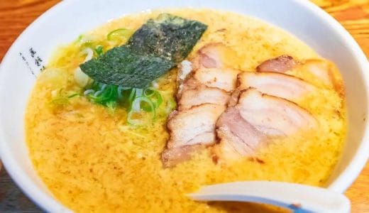 名古屋の有名ラーメン店、萬珍軒の玉子とじラーメン