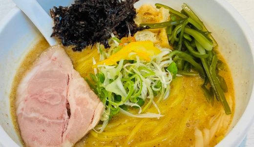 名古屋の珍しい味噌ラーメンTokyo miso style IKEDA