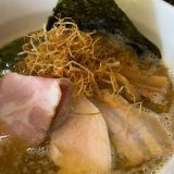 本陣駅からすぐ！麺屋ぶんけいのラーメン、濃厚担々麺、まぜそば