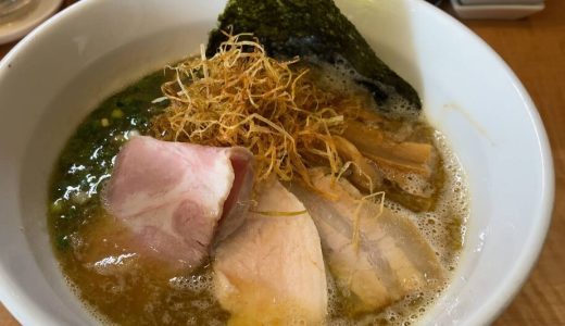 本陣駅からすぐ！麺屋ぶんけいのラーメン、濃厚担々麺、まぜそば