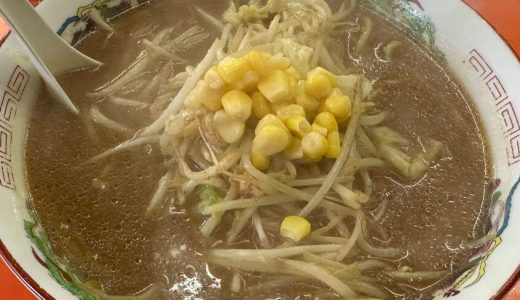 岩塚駅から徒歩1分、駅前交差点のラーメン屋萬来軒