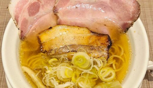 名古屋中村区名駅東口近くの麺屋優光、名古屋店