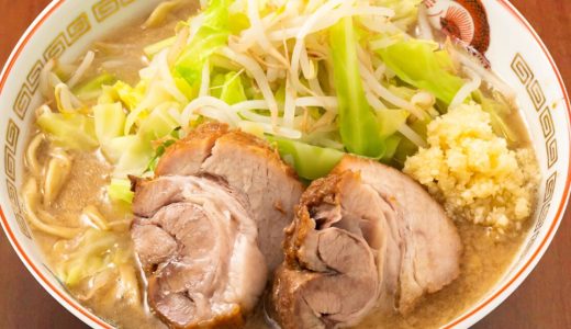 名駅から徒歩すぐ！名古屋市中村区のラーメン豚山名古屋太閤口店