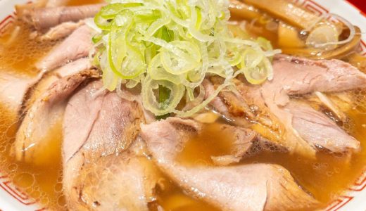 ささしまライブからすぐラーメン荒畑のグローバルゲート店