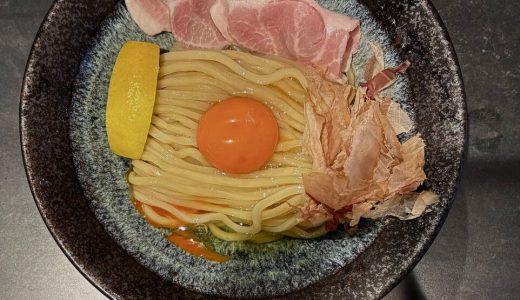 名古屋市中区大須のラーメン、Noodle Atelier有象無象