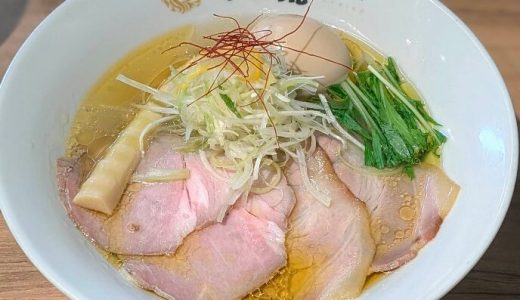 名古屋栄プリンセス大通りの麺処ぐり虎名古屋栄
