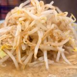 名古屋市中区のオフィス街に潜む二郎系の定番格！ラーメン大名古屋店