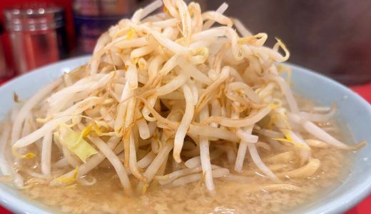 名古屋市中区のオフィス街に潜む二郎系の定番格！ラーメン大名古屋店