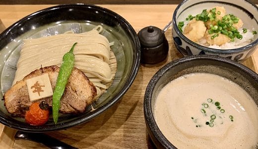 鶴舞駅近くの人気店【麺家幸先坂】