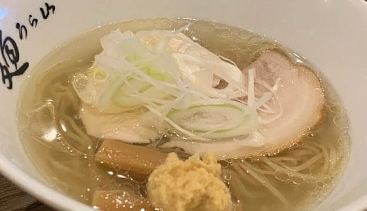 名古屋市中区の【麺うら山】栄本店