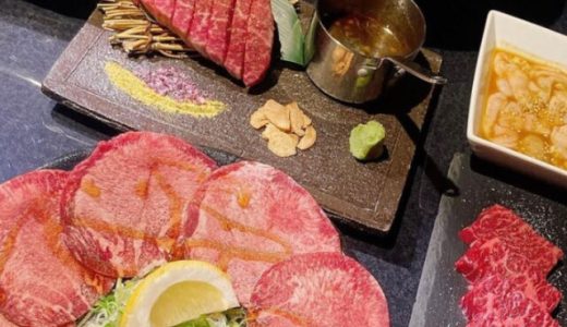 名古屋市東区代官町の焼き肉、肉乃小野寺