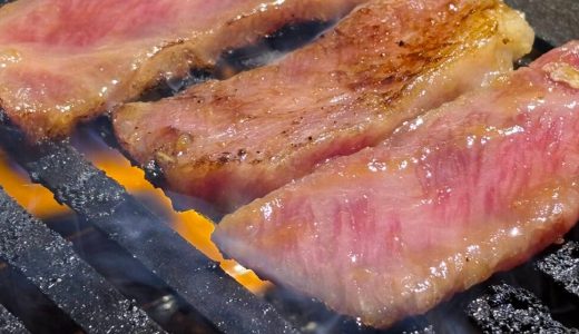 名古屋市東区泉焼肉ホルモンあさひ