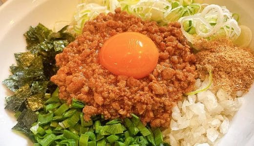 本陣駅からすぐ！麺屋ぶんけいの煮干し醤油らーめん、まぜそば