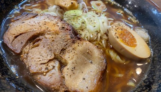 名古屋ブラックラーメンくらよし、中川区で食べれるブラックラーメンとは…
