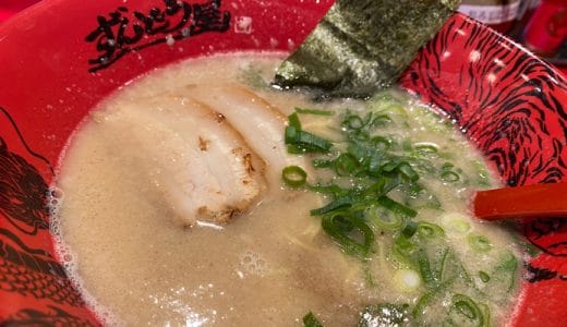中川区のラー麺ずんどう屋八熊通り店、コッテリ系濃厚豚骨をいただけるお店