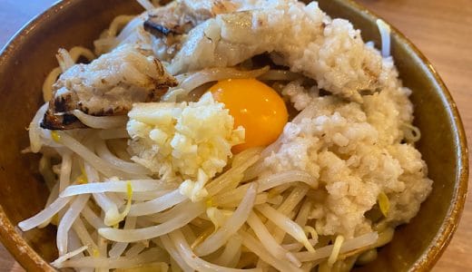 中川区のまぜ郎ぎんや中川店、豚そばの名店が作る次郎系のまぜ郎が人気