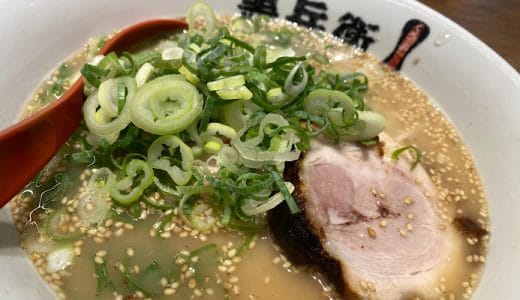くろ・とんラーメン 黒兵衛、名古屋駅で飲みから締めまで行けるラーメン屋