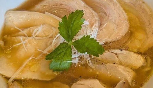 名古屋市西区のらぁ麺鳥やま、鳥の旨み味わう濃厚な一杯