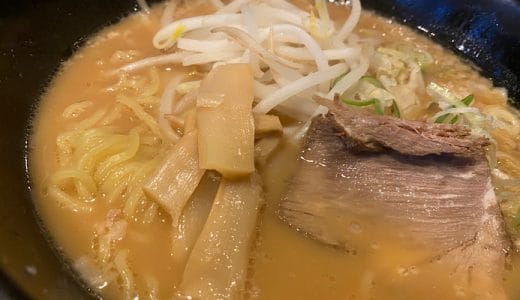 名古屋市北区の下町の空名北店、餃子をメインで味わうラーメン店