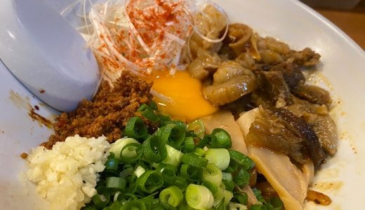 名古屋市中村区の麺屋誠、牛すじまぜそばといえばこの名店しかない
