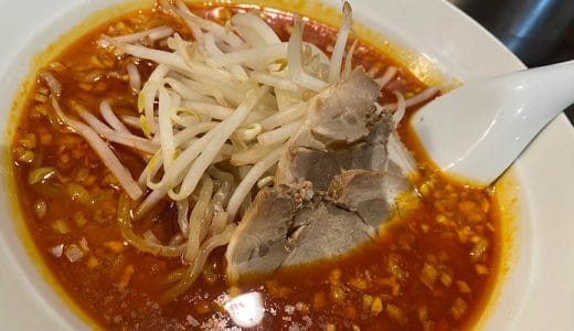 名古屋市瑞穂区の中国料理四川、本場の旨辛担々麺が味わえる人気店
